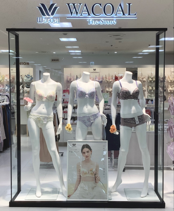 【値下げ】 女神のヒミツ】新色ご紹介 | 東急百貨店 | ショップブログ 下着・アンダーウェア