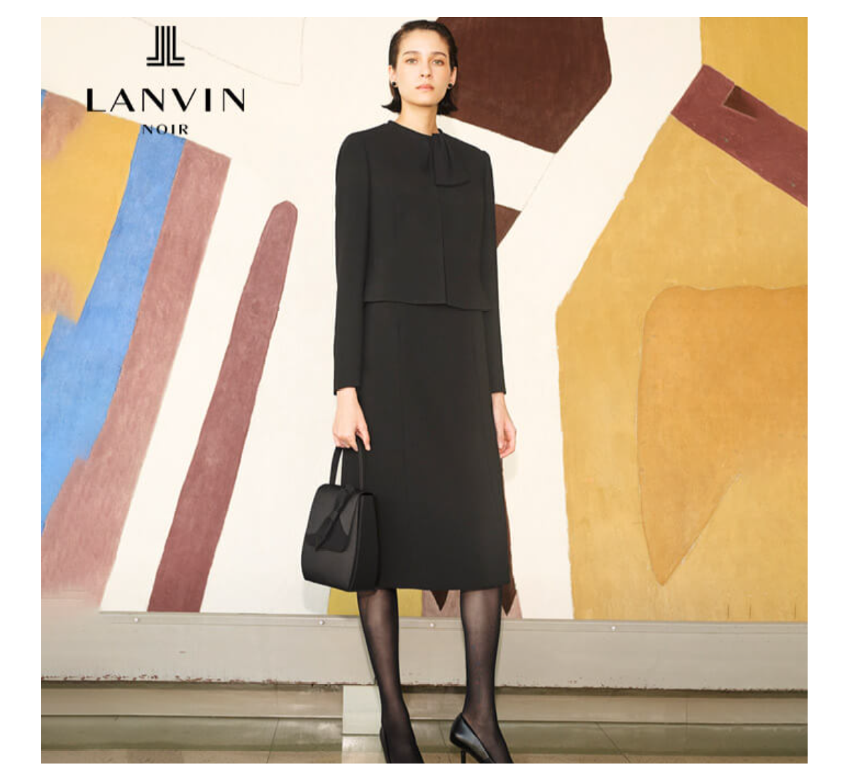 全品送料0円 LANVIN NOIR（ランバン ノワール）フェア開催中 | ショップ スーツ・フォーマル・ドレス