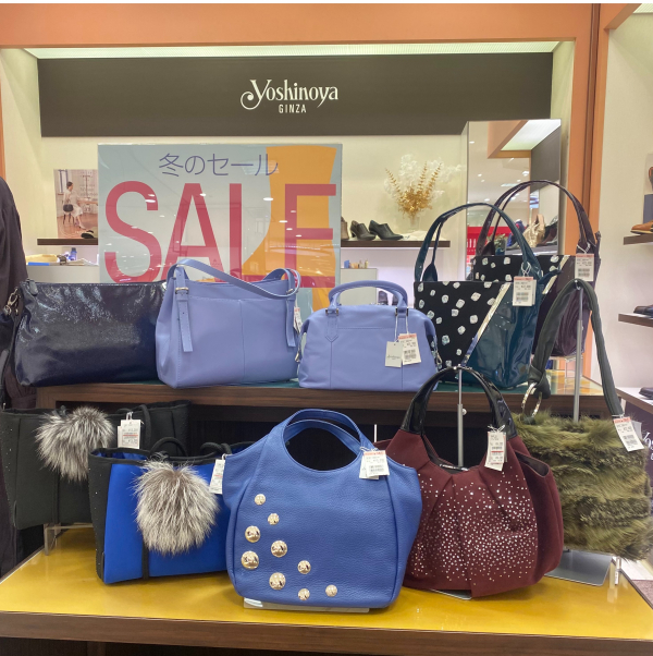 本物 銀座ヨシノヤ〉セールおすすめ商品👜 東急 | ショップブログ | ハンドバッグ