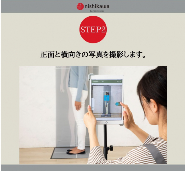 画像